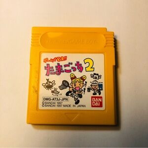 Game de HakkenTamagochi 2 DMG-AT3J-JPN Gameboy Game Game boy Japan Import